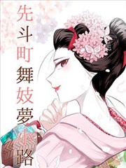 湘西剿匪记完整版经典场景回看索引